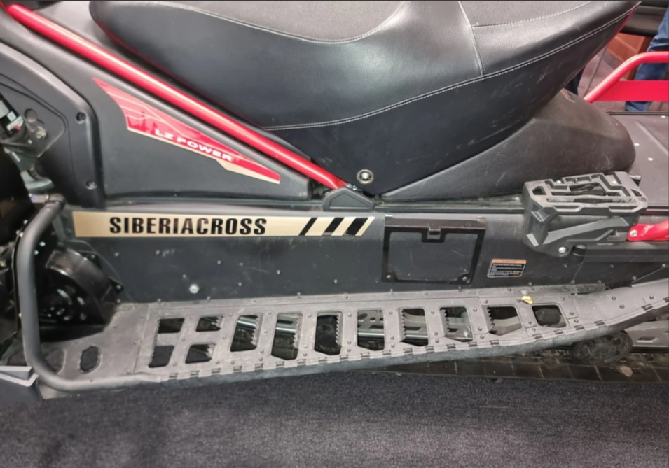 Снегоход AODES Siberiacross 1000 SWT 600mm LCD 6.8 в Москве Снегоход AODES Siberiacross 1000 SWT 600mm LCD 6.8 в Москве