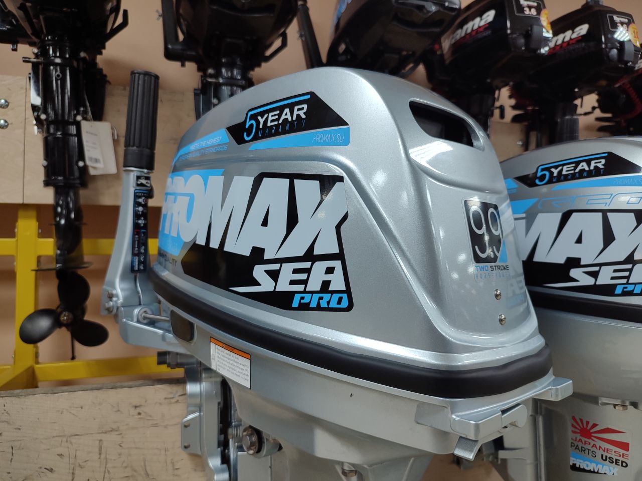 Лодочный мотор PROMAX SP9.9FHS (20) PRO в Москве