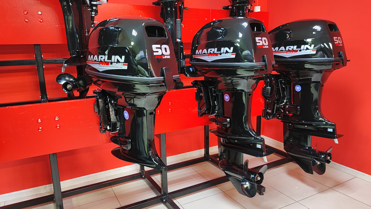 Лодочный мотор MARLIN PROLINE MP 50 AMH ПОД ВОДОМЕТ в Москве