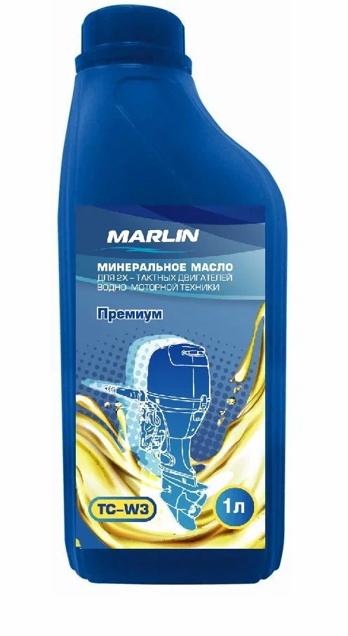 МАСЛО МИНЕРАЛЬНОЕ MARLIN ПРЕМИУМ 2Т, TC-W3, 1 ЛИТР в Москве