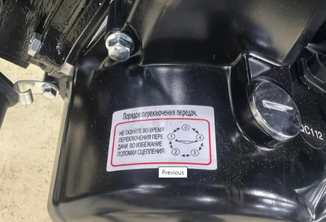 Мопед PROMAX ALPHA PRIDE 130 в Москве