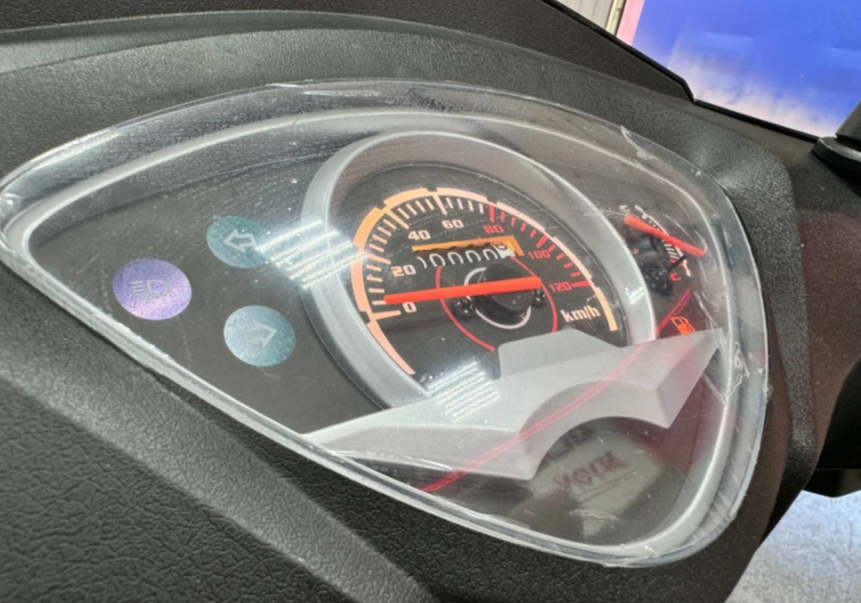 Скутер PROMAX ROX 200 (49) в Москве Скутер PROMAX ROX 200 (49) в Москве