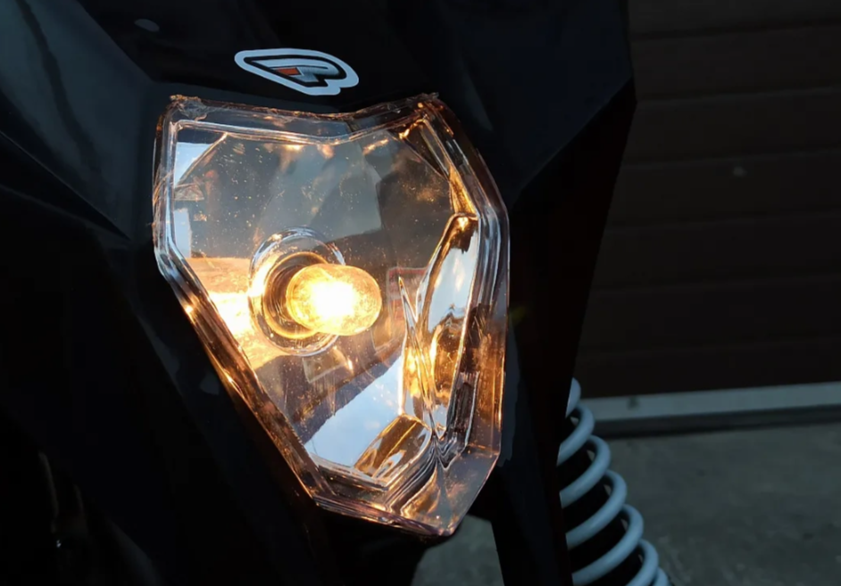 Квадроцикл PROMAX SNOW-RRO 150 + зимний комплект в Москве