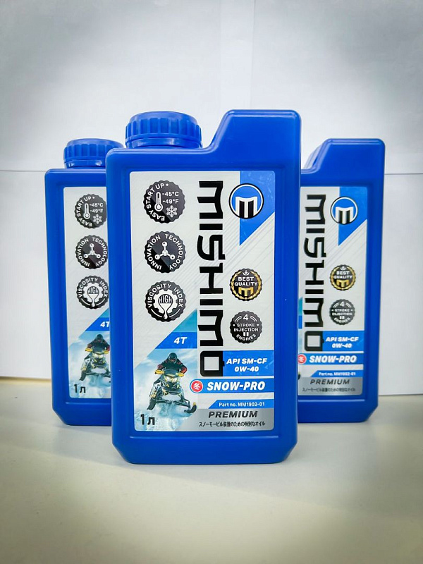 Масло синтетическое MISHIMO SNOW-PRO PREMIUM 4Т (SAE 0W-40 API SL/SJ/CF) в Москве