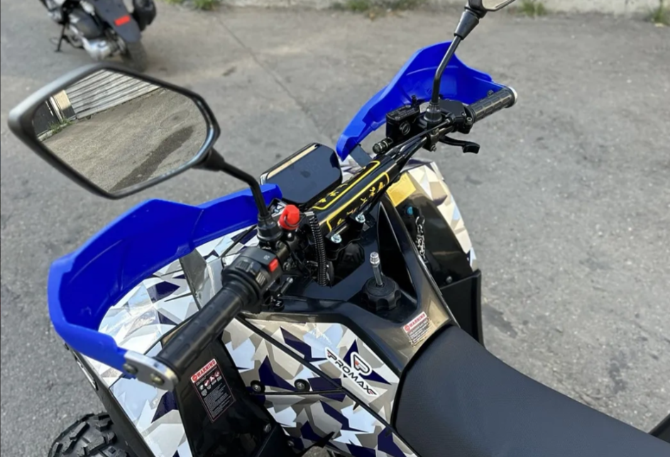 Квадроцикл PROMAX FOREST 180 в Москве