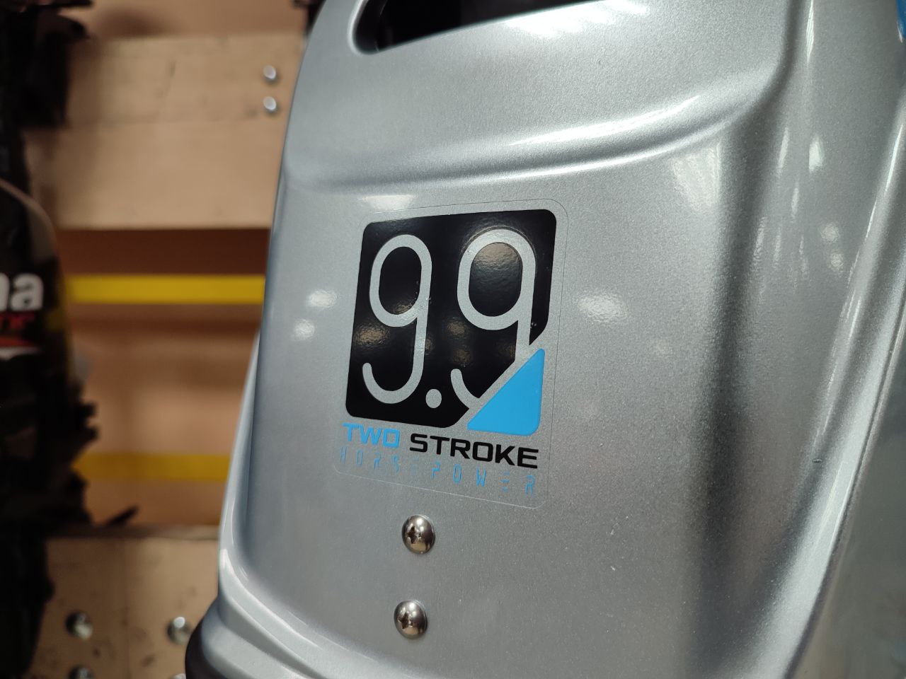 Лодочный мотор PROMAX SP9.9FHS (20) PRO в Москве