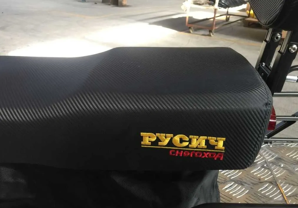 Снегоход РУСИЧ 200A в Москве Снегоход РУСИЧ 200A в Москве