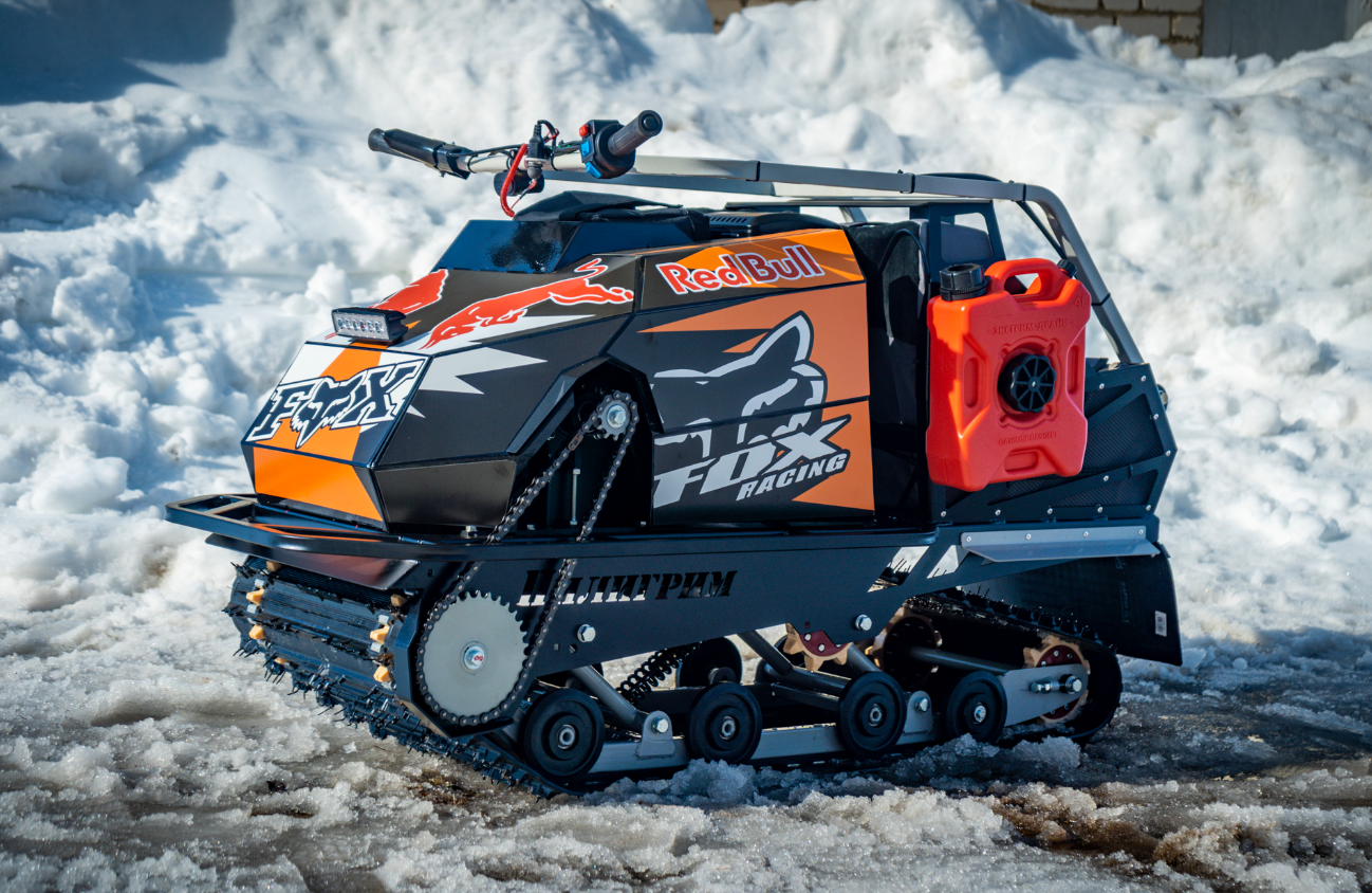 Мотобуксировщик Спутник Пилигрим (модель 2024 – 2025) в Москве