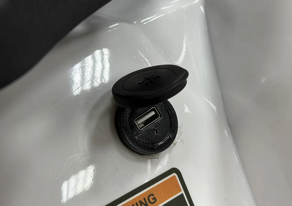 Квадроцикл PROMAX WILD 2.0 190 в Москве