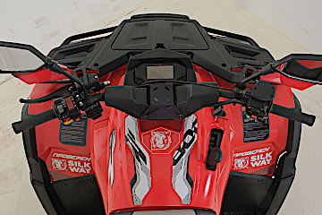 Квадроцикл Русская механика РМ 800 Т серии «Шёлковый путь» в Москве