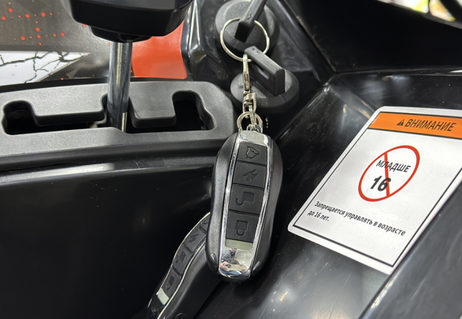 Квадроцикл GBM MAVERICK 300 NEW PREMIUM в Москве