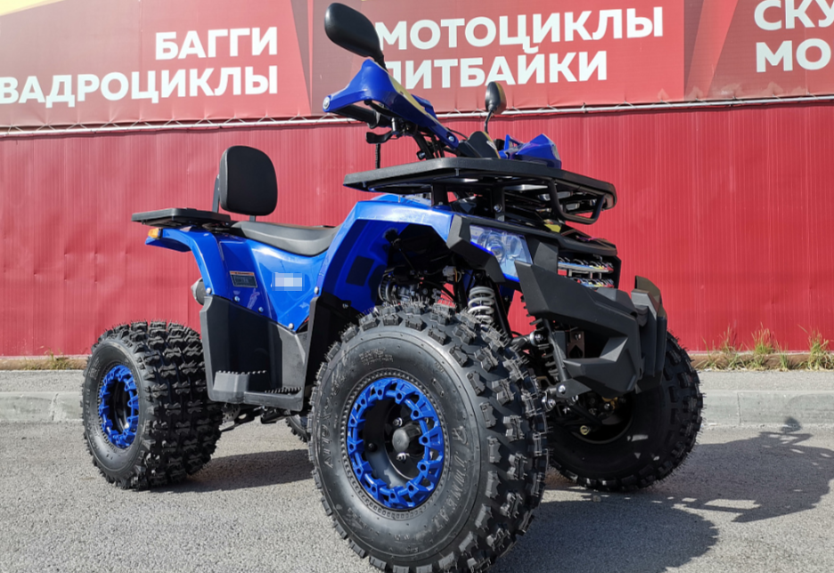 Квадроцикл PROMAX WILD 2.0 190 LUX в Москве