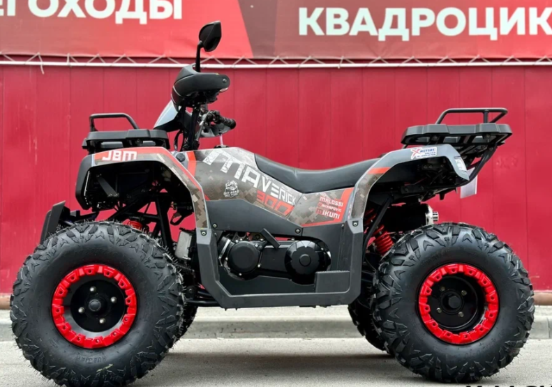 Квадроцикл GBM MAVERICK 300 NEW в Москве