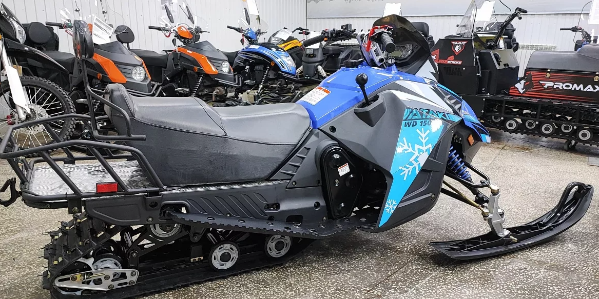 Снегоход Ataki WD150 в Москве