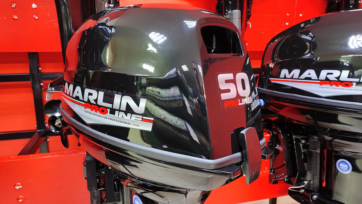 Лодочный мотор MARLIN PROLINE MP 50 AWR ПОД ВОДОМЕТ в Москве
