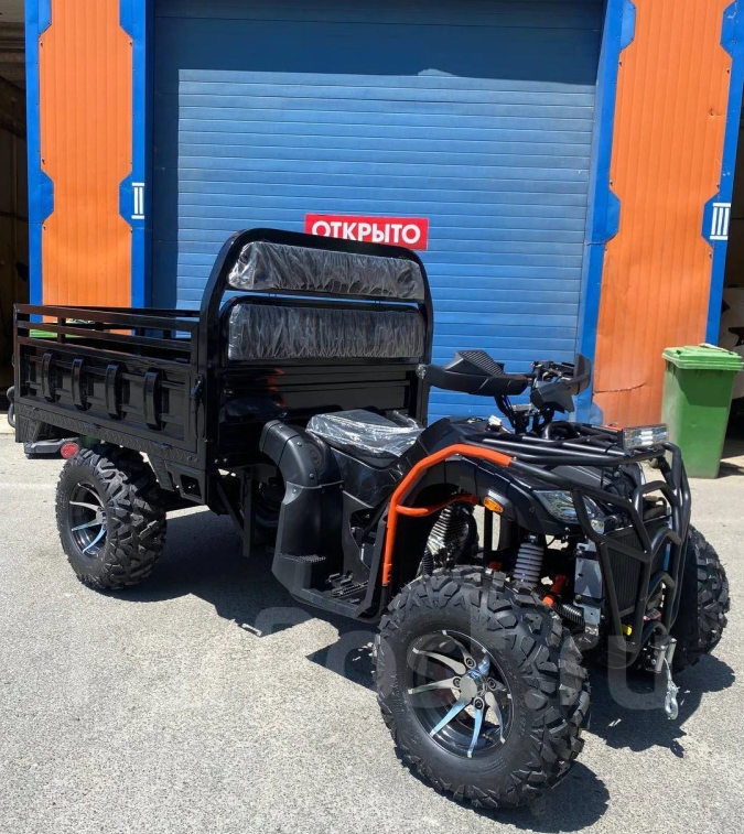 Квадроцикл PROMAX Фермер 350 4x4 ALL ROAD в Москве