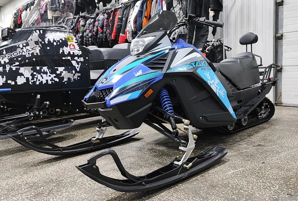 Снегоход Ataki WD150 в Москве