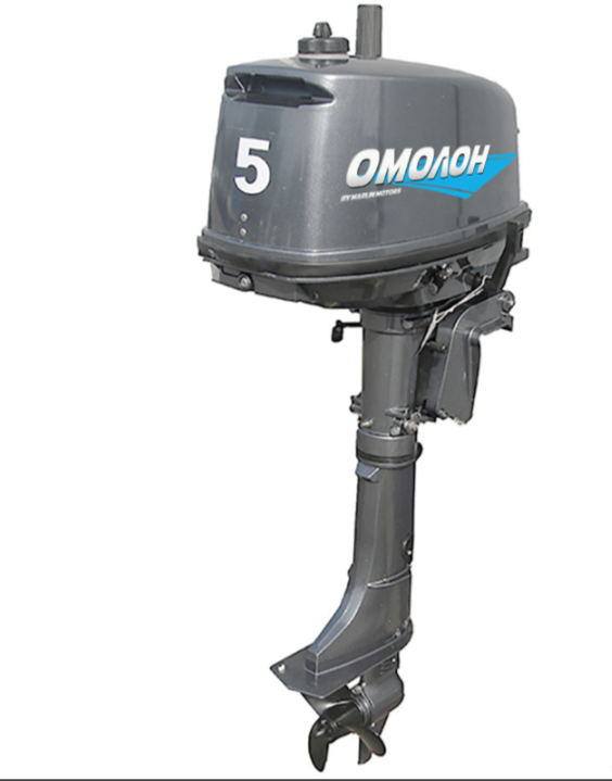 Лодочный мотор ОМОЛОН MP 5 AMHS в Москве