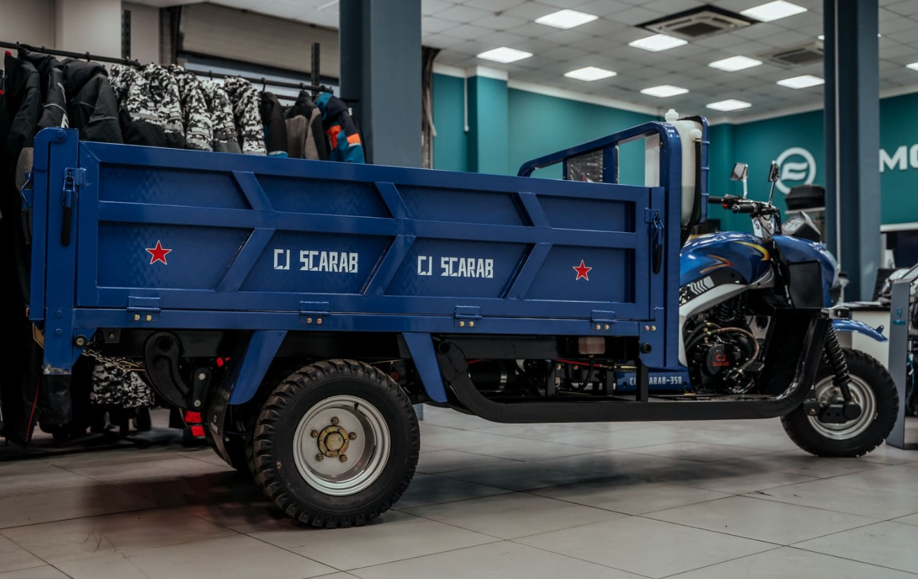 Трицикл CJ Scarab 350 в Москве