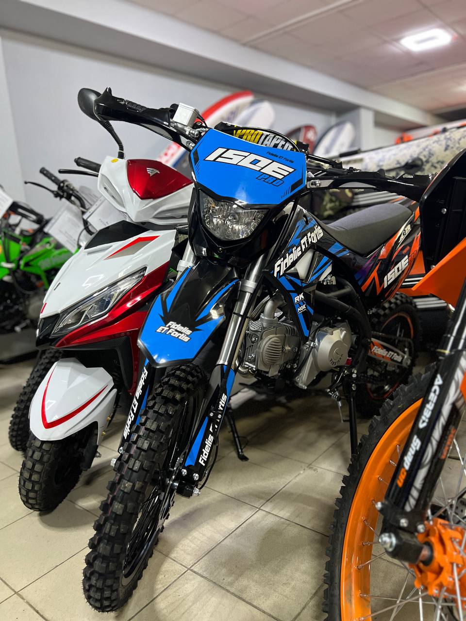 Мотоцикл (питбайк) PROMAX FIDET (ФАЙДЕТ) 190E PRO 17/14 в Москве