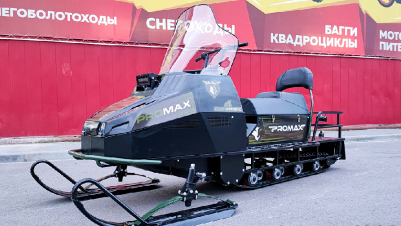 СНЕГОХОД PROMAX YAKUT LONG 500 4T 20 л.с LONCIN Б/У в Москве СНЕГОХОД PROMAX YAKUT LONG 500 4T 20 л.с LONCIN Б/У в Москве