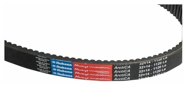 Ремень вариатора Rubena 33х14х1120 (Чехословакия) в Москве