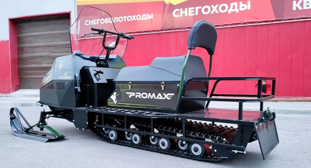 СНЕГОХОД PROMAX YAKUT LONG 500 4T 20 л.с LONCIN Б/У в Москве СНЕГОХОД PROMAX YAKUT LONG 500 4T 20 л.с LONCIN Б/У в Москве