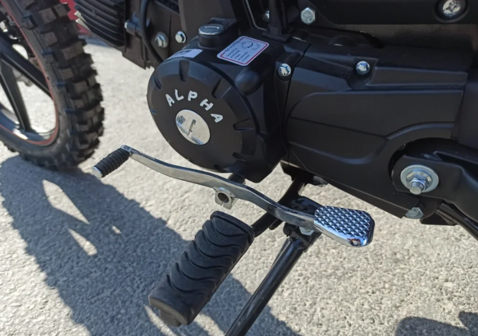 МОПЕД PROMAX ALPHA OFFROAD 130 (49) LUX (LED) в Москве