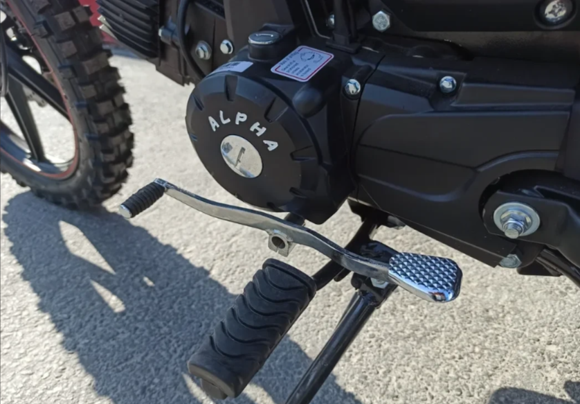 МОПЕД PROMAX ALPHA OFFROAD 150 (49) LUX в Москве