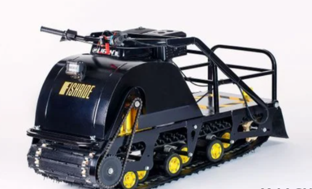 Мотобуксировщик FISHRIDE КЛАССИКА 15 л.с. в Москве