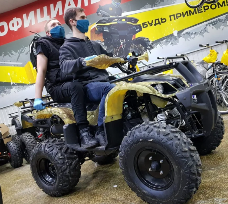 Квадроцикл PROMAX ATV 250 (2025) в Москве