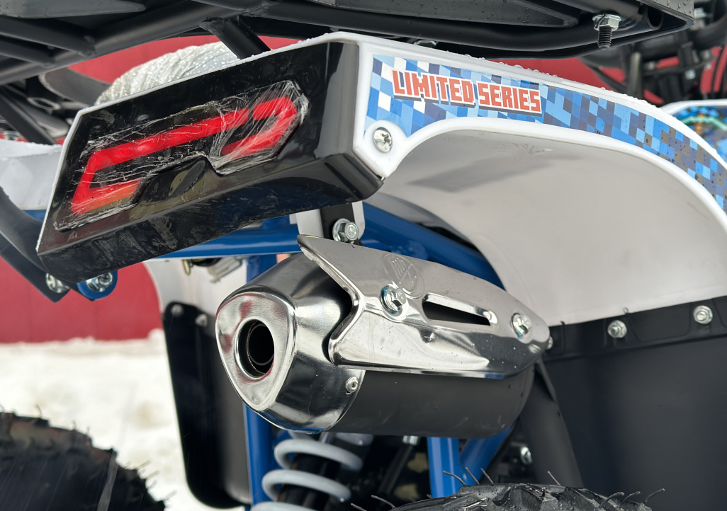 Квадроцикл PROMAX МАЙНКРАФТ KIDS 125 в Москве