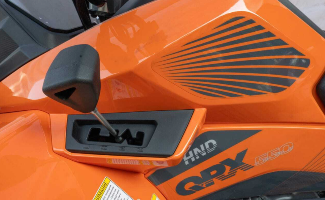 Квадроцикл HND QRX 550 в Москве