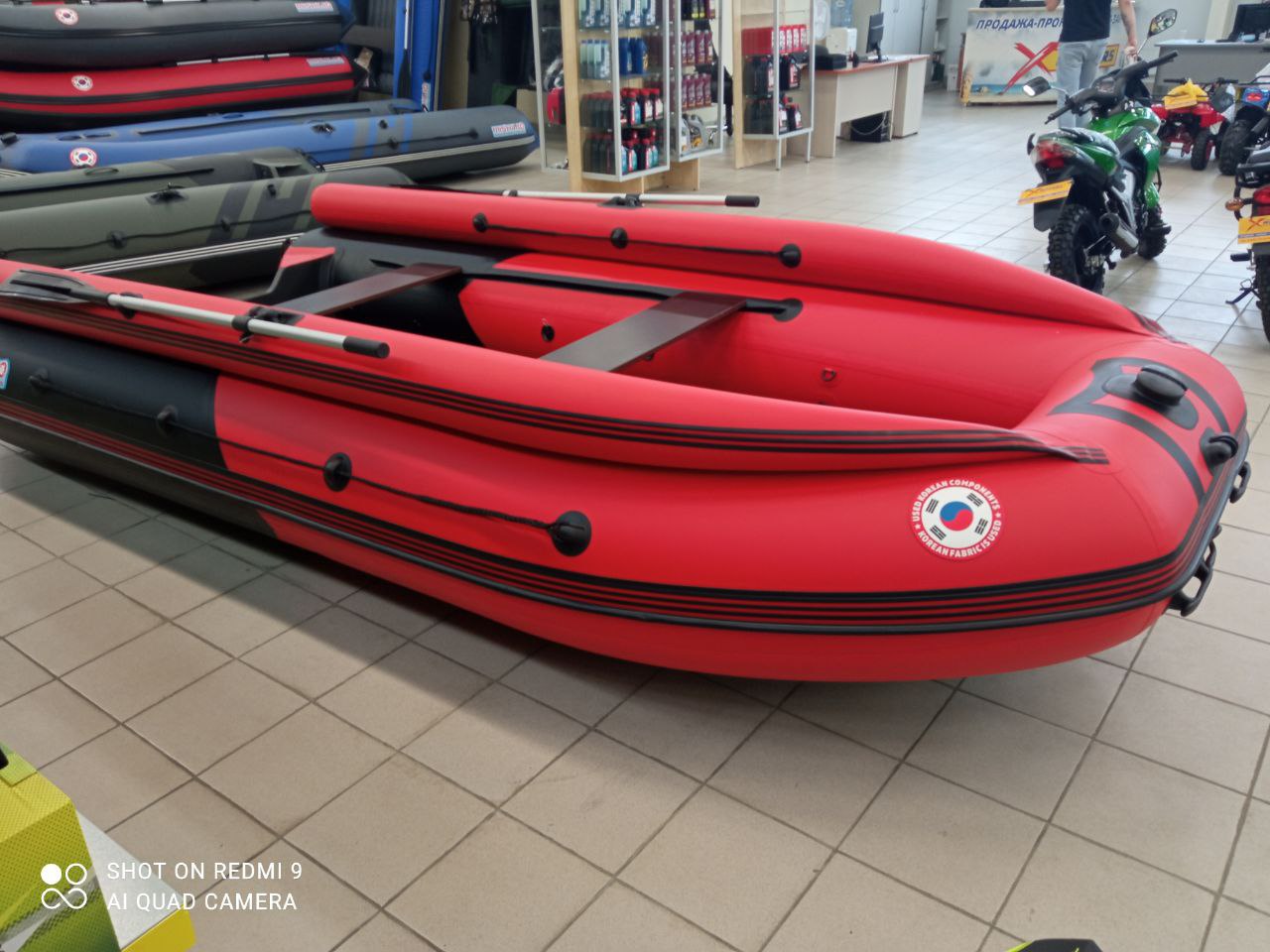 Лодка MISHIMO RIVER FJET PRO 400 под водомет в Москве