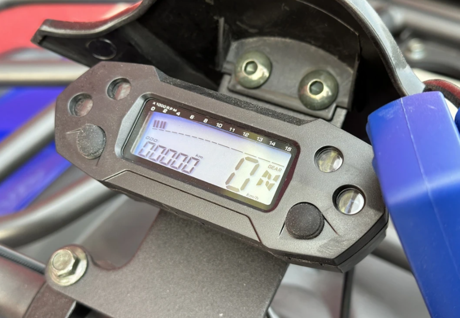  Квадроцикл PROMAX ATV 250 MAX (2025) в Москве