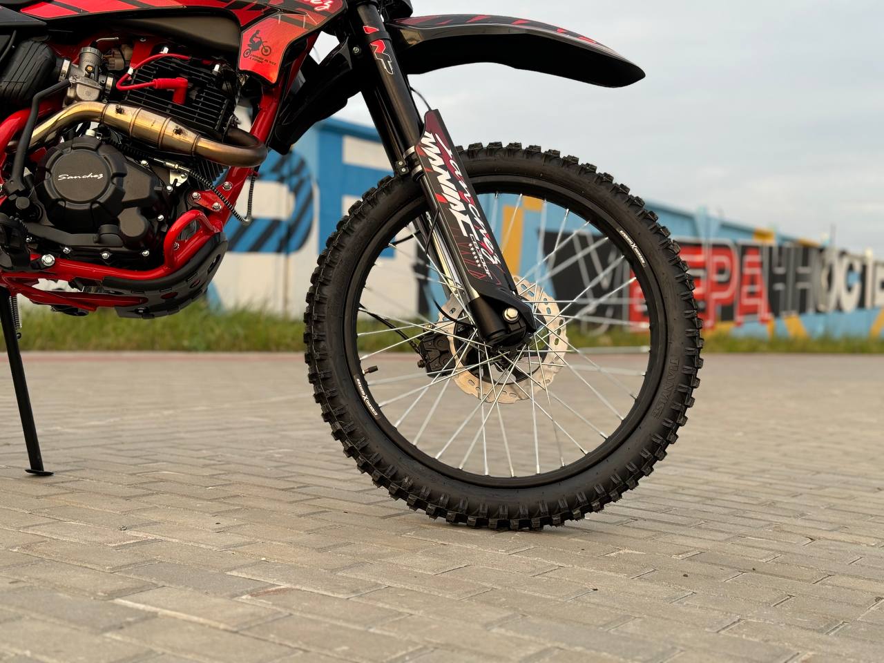 Кроссовый мотоцикл Sanchez Maniac CB300F в Москве