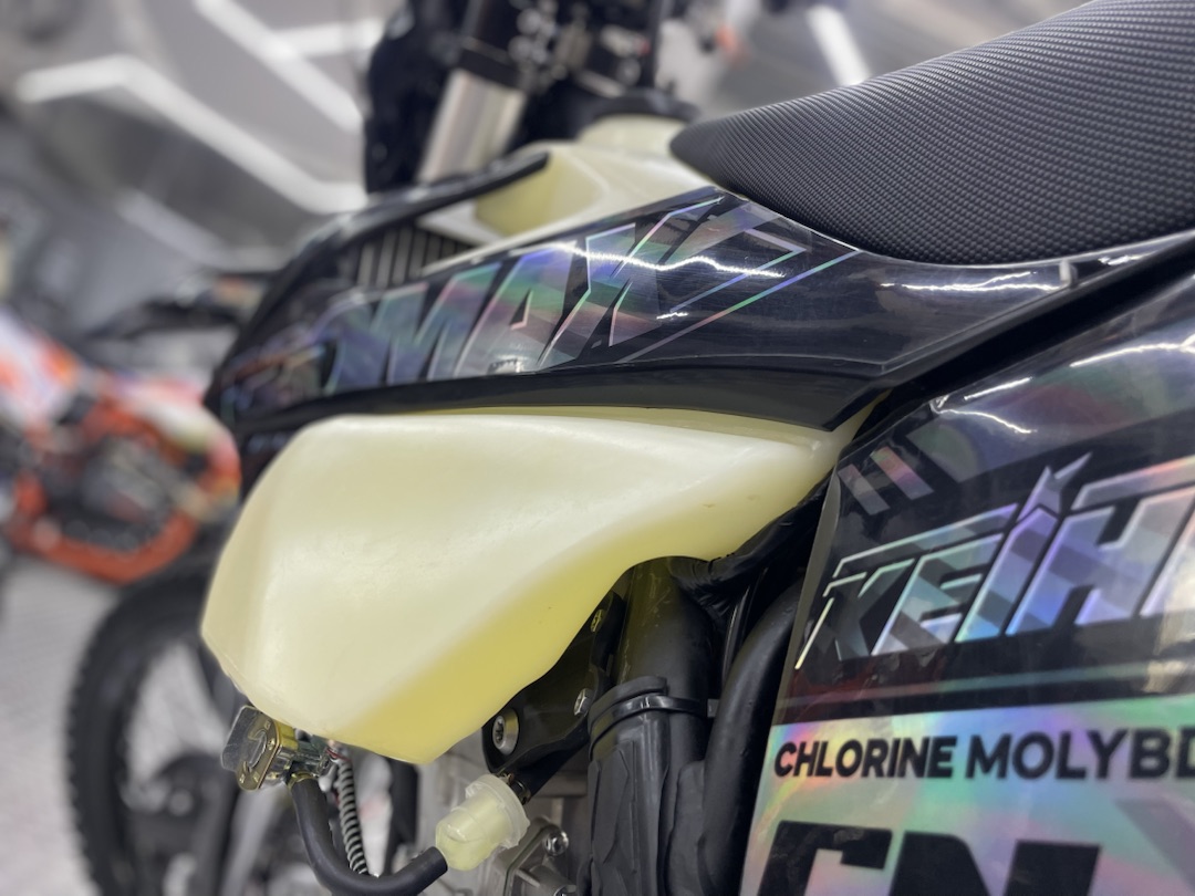 Кроссовый мотоцикл (эндуро) PROMAX PZ9 480 PRO-SPORT в Москве Кроссовый мотоцикл (эндуро) PROMAX PZ9 480 PRO-SPORT в Москве