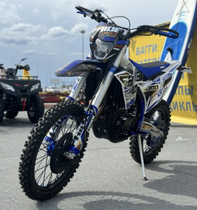 Кроссовый мотоцикл FAIDET NC300S ULTRA WP в Москве Кроссовый мотоцикл FAIDET NC300S ULTRA WP в Москве