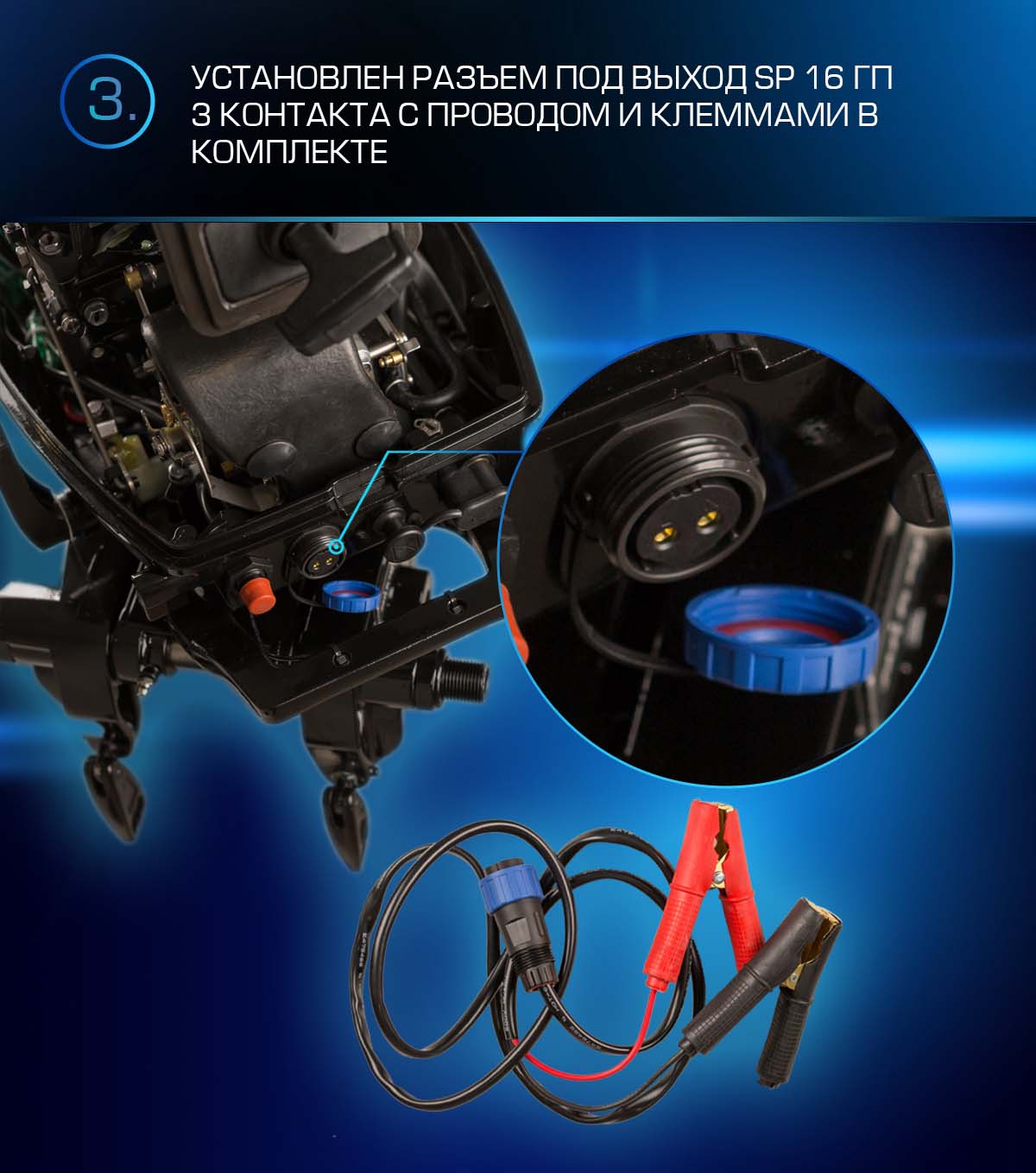 Лодочный мотор MARLIN PROLINE MP 9.9 (20) AWRS FORCE в Москве