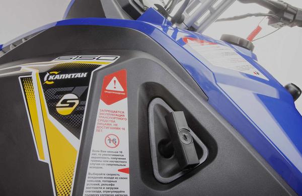 Снегоход STELS Капитан-150 2023 в Москве