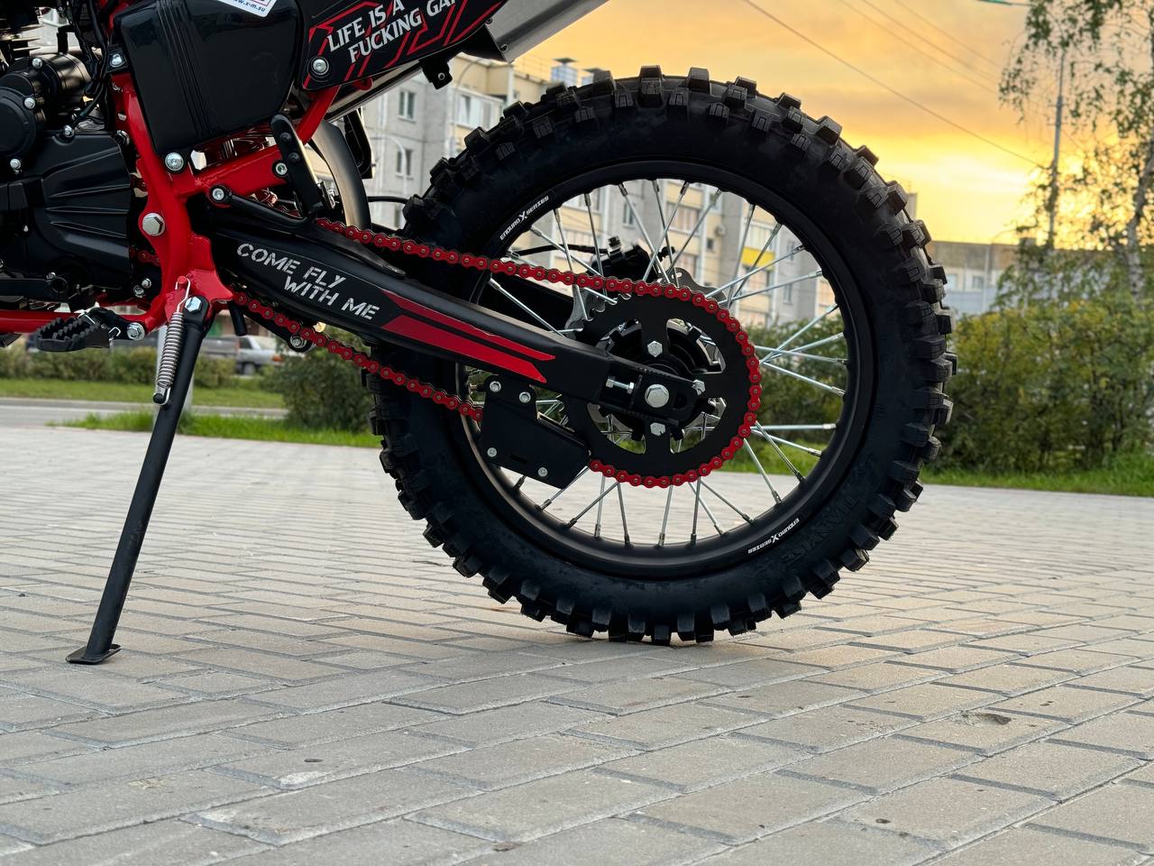 Кроссовый мотоцикл Sanchez Maniac CB300F в Москве