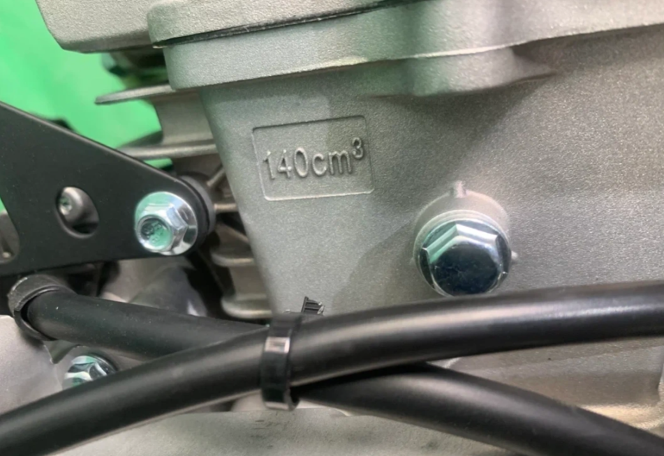 Питбайк JHLMOTO JHLofr LK140 19/16 (ZS1P60YMJ) в Москве