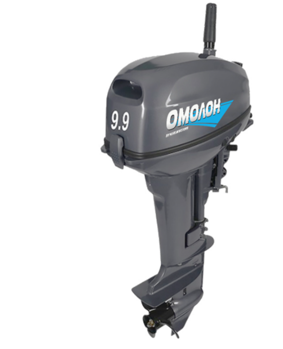 Лодочный мотор ОМОЛОН MP 9.9 AMHS в Москве