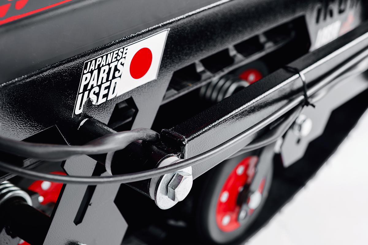 Лыжный модуль IKUDZO TERRAIN с подогревом ручек металлические лыжи в Москве