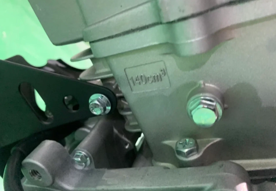 Питбайк JHLMOTO JHLofr LK140 17/14 (ZS1P60YMJ) в Москве