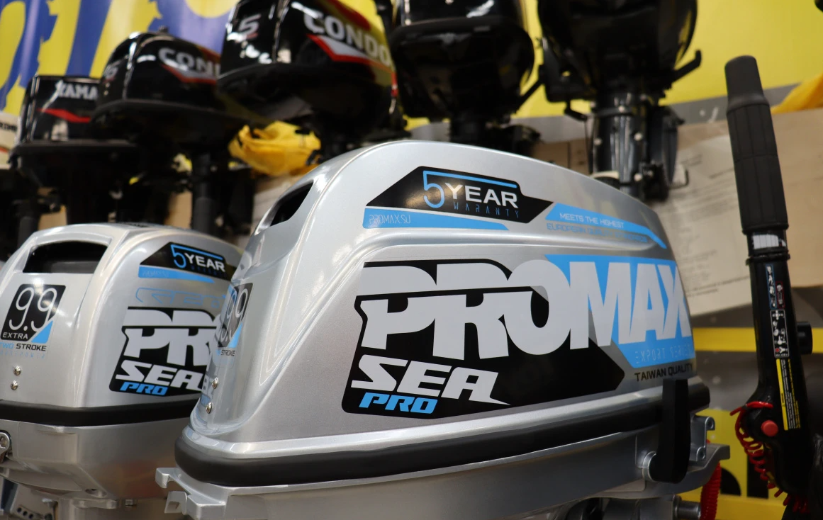 Лодочный мотор PROMAX SP20FHS в Москве