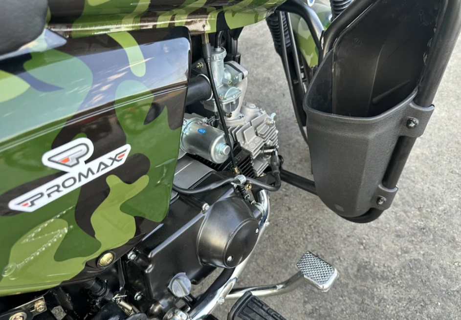 Мопед PROMAX WOODLAND 150 (49) в Москве