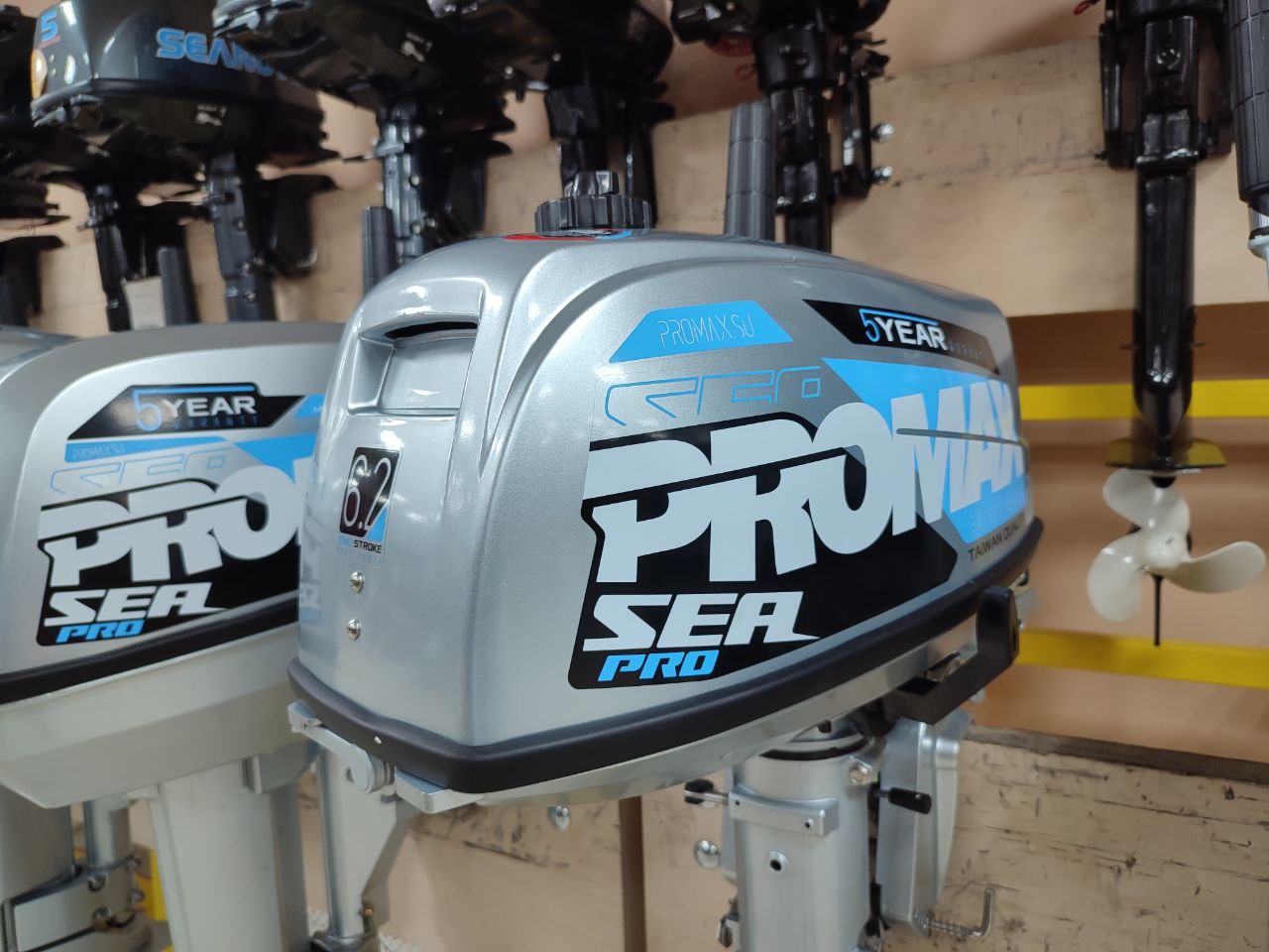 Лодочный мотор PROMAX SP6.2FHS (внешний бак 12 л) в Москве