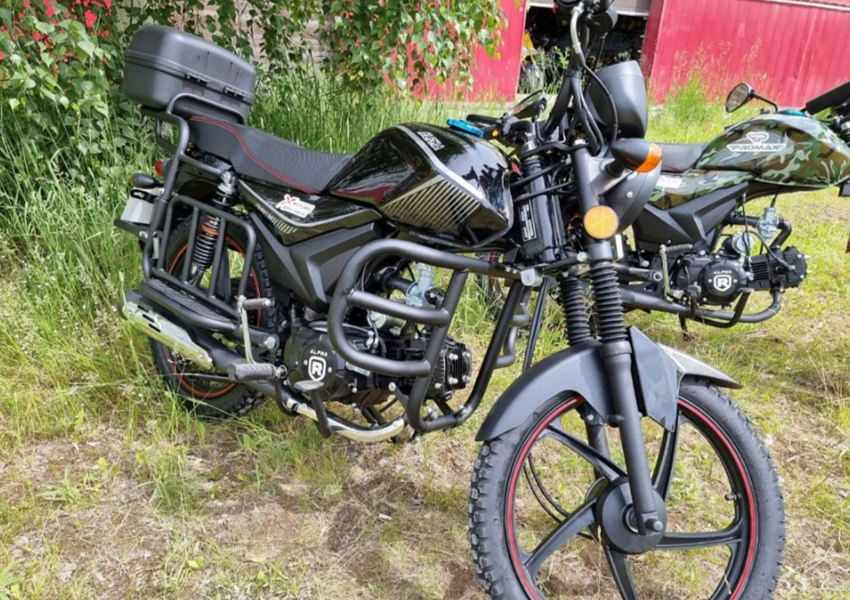 Мопед PROMAX ALPHA TOURIST 150 в Москве