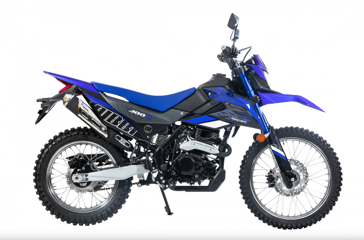 Мотоцикл RACER RC300-GY8K XVR в Москве